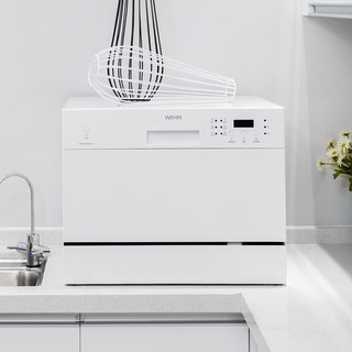 WAHIN 华凌 曙光系列 WQP6-H3602D-CN 台嵌两用洗碗机 6套 白色