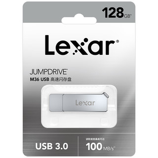 Lexar 雷克沙 M36系列 USB 3.0 U盘 USB-A