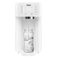 Haier 海尔 HBM-D170 婴儿调奶器 1.7L