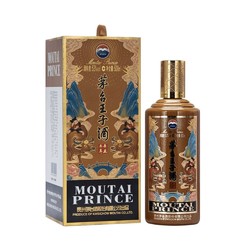 MOUTAI 茅台 茅台王子酒（辛丑牛年） 生肖酒53度酱香白酒500ml（不含礼袋）