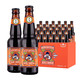 URBRAU 优布劳 幼兽系列 12.8度橙香小麦精酿啤酒 比利时风味 300ml*24瓶 整箱装