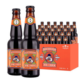 URBRAU 优布劳 幼兽系列 12.8度橙香小麦精酿啤酒 比利时风味 300ml*24瓶 整箱装