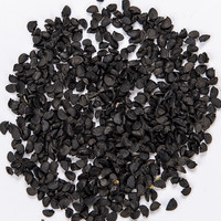 花沃里 HWL-3140 四季小香葱种子 500粒/袋