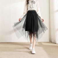 La Chapelle拉夏贝尔旗下春季新款高腰显瘦褶皱中长款不规则网纱裙半身裙 XL 黑色