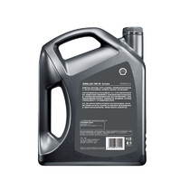 Shell 壳牌 Helix Ultra 超凡喜力 都市光影版 0W-20 SP 全合成机油 4L