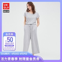 UNIQLO 优衣库 优衣库 女装 花式针织连体装(短袖 家居服 睡裙) 437125 UNIQLO