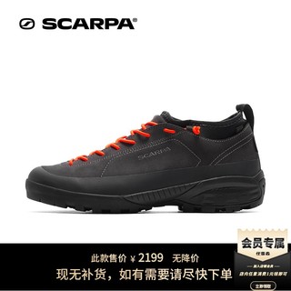 SCARPA斯卡帕哈拉卡GTX哈防水休闲徒步鞋男款保暖旅游鞋32691-200