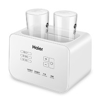 Haier 海尔 HBW-D02 双瓶暖奶器
