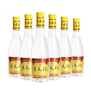 汾酒 杏花村 光瓶 提升版 53%vol 清香型白酒 450ml*5瓶 整箱装