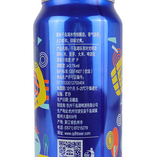 CHEERDAY 千岛湖啤酒 乐享醉美时光 啤酒 500ml*24听*2箱