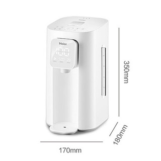 Haier 海尔 HBM-F25 暖奶器 2L