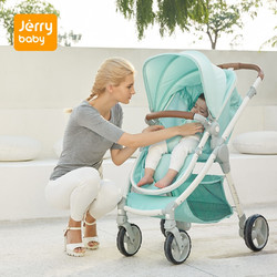 Jerrybaby 观折叠便携婴儿推车