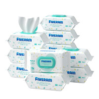 PLUS会员：FIVERAMS 五羊 婴儿手口湿巾 带盖 80片×10包