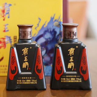 石花 霸王醉 火雷神版 70%vol 清香型白酒 50ml*2瓶 礼盒装