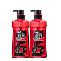 gf 高夫 控油去屑男士洗发露 400ml*2