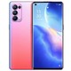 OPPO Reno5 Pro 5G智能手机 12GB+256GB