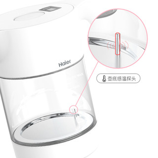 Haier 海尔 小白系列 HBM-H201 婴儿调奶器 白色 1.2L