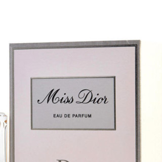Dior 迪奥 迪奥甜心小姐女士浓香水 EDP 150ml