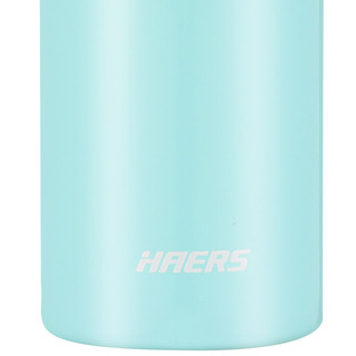 HAERS 哈尔斯 LD-280-45 保温杯  280ml 粉蓝色
