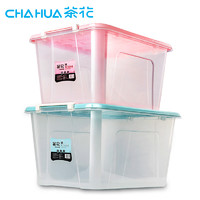 CHAHUA 茶花 茶花家用塑料有盖储物加厚特大号箱子衣服透明收纳盒整理箱