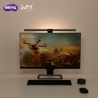 BenQ 明基 ScreenBar Halo 无线控制LED屏幕挂灯