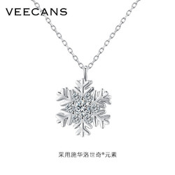 veecans VEECANS 施华洛世奇水晶雪花s925纯银项链