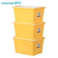 CHAHUA 茶花 茶花68L塑料收纳箱衣服玩具箱子儿童特大号收纳盒家用书籍整理箱黄色