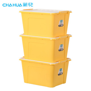 CHAHUA 茶花 茶花68L塑料收纳箱衣服玩具箱子儿童特大号收纳盒家用书籍整理箱黄色