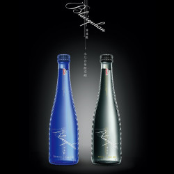 百岁山 本来旺 天然饮用矿泉水348ml*2瓶 高端限量礼物 收藏型玻璃瓶