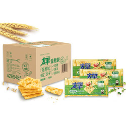Pacific 太平 太平梳打 苏打饼干 香葱味 无蔗糖酵母早餐夜宵囤货咸零食 量贩装1.2kg 内含48独立小包