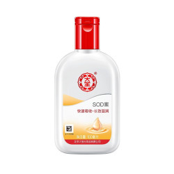 Dabao 大宝 SOD蜜身体乳 100ml