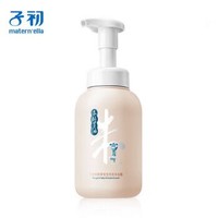 Matern’ella 子初 儿童洗发沐浴二合一 500ml