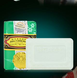beeflower蜂花茉莉香皂125g6