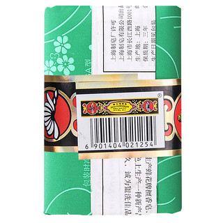 BEE&FLOWER 蜂花 茉莉香皂 125g*6