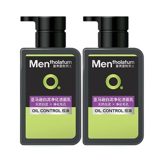 Mentholatum 曼秀雷敦 OC控油清爽系列男士亚马逊白泥净化洁面乳 150ml