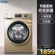 Haier 海尔 1日0点：海尔10公斤一级能效变频节能全自动滚筒洗衣机G100108B12G