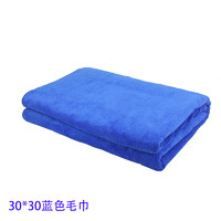 Lois 洛伊丝 擦车毛巾 双面加厚 30*30 6条装