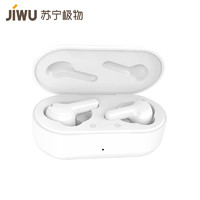 JIWU 苏宁极物 小Biu 真无线蓝牙耳机