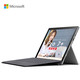 Microsoft 微软 Surface Pro 7+ 12.3英寸二合一平板笔记本电脑 （ i5-1135G7、8GB、256GB）+典雅黑键盘