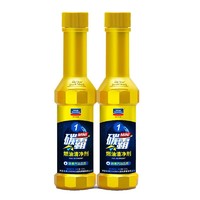 goodview 固特威 碳霸燃油宝 50ml*2瓶