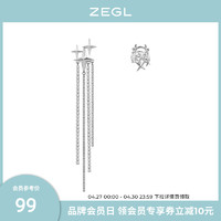 ZENGLIU 设计师本命年星星耳钉女气质流苏耳环925银针不对称耳饰品