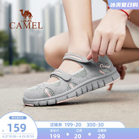 CAMEL 骆驼 骆驼户外女鞋2021春夏季新款网面透气低帮耐磨防滑轻便减震休闲鞋