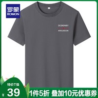 ROMON 罗蒙 S1T141078 男士时尚印花短袖T恤