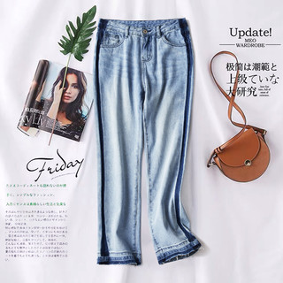 JEANSWEST 真维斯 JY-92-281005-302BY 女款牛仔长裤