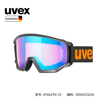 UVEX 优唯斯 uvex athletic CV滑雪镜 德锐彩视觉防雾防紫外线 哑光黑-蓝/锐彩视觉.橙.S2