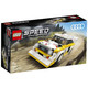 LEGO 乐高 赛车系列 76897 奥迪Sport Quattro S1