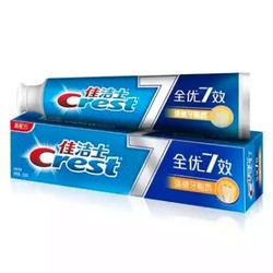 Crest 佳洁士 全优7效 强健牙釉质牙膏 120g