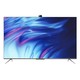 Hisense 海信 75E5G 液晶电视 75英寸 4K