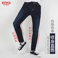 ERQ 黑牡丹牛仔裤男修身小脚裤直筒潮牌牛仔长裤男士高弹力韩版