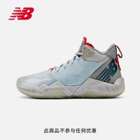 new balance 2WXY系列 BB2WXYCS 男款运动篮球鞋